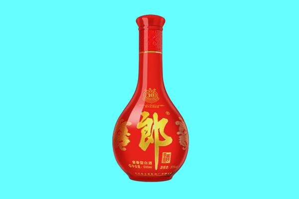 齐齐哈尔龙沙区郎酒回收.jpg