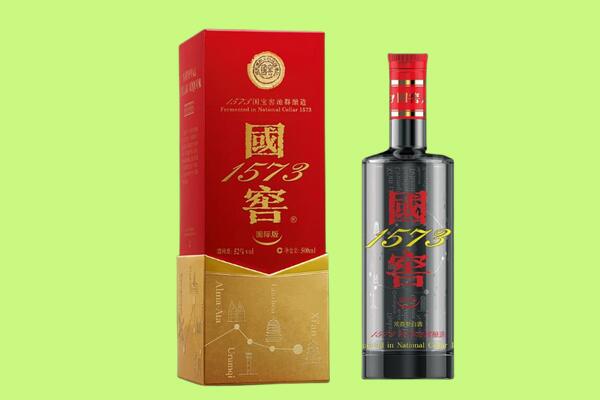 齐齐哈尔龙沙区回收国窖1573.jpg