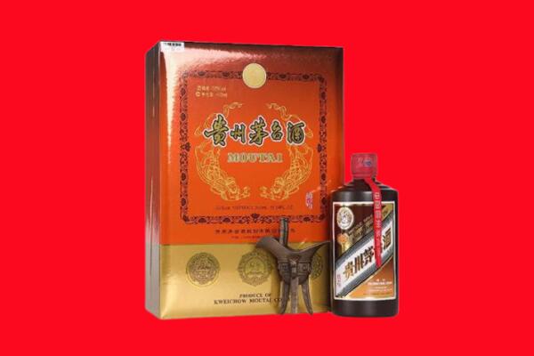 齐齐哈尔龙沙区回收30年茅台
