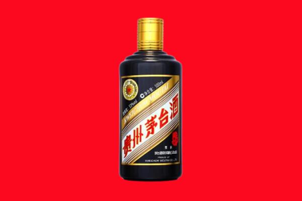 齐齐哈尔龙沙区回收茅台酒瓶